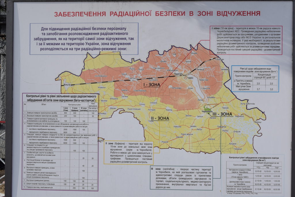Це зображення має порожній атрибут alt; ім'я файлу DSC_0023-1024x684.jpg