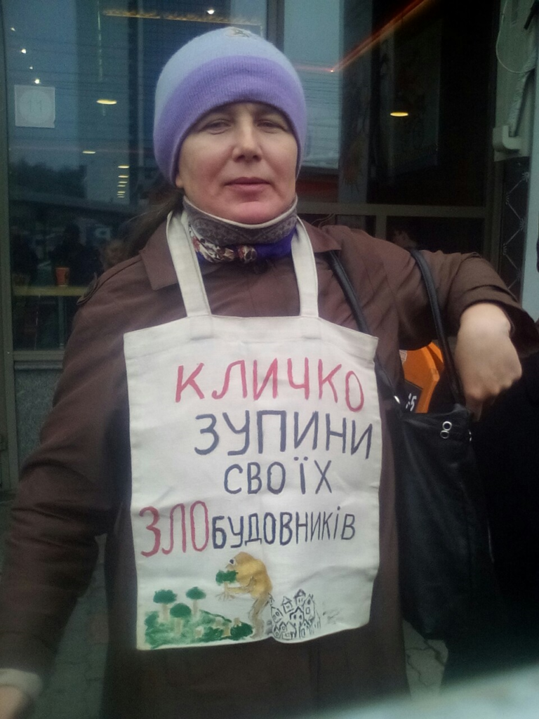зображення | Новини