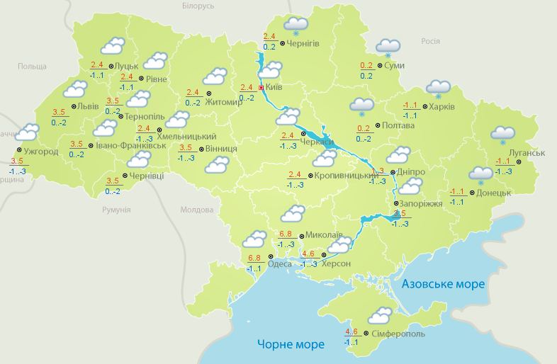 Карта погоды на украине сегодня