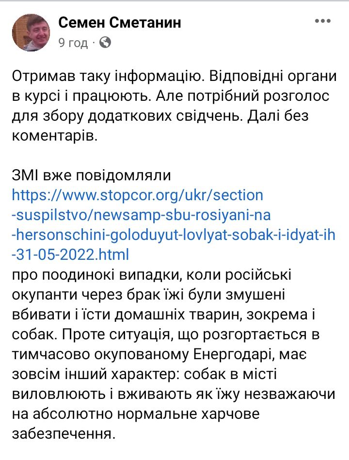 й1 | Новини