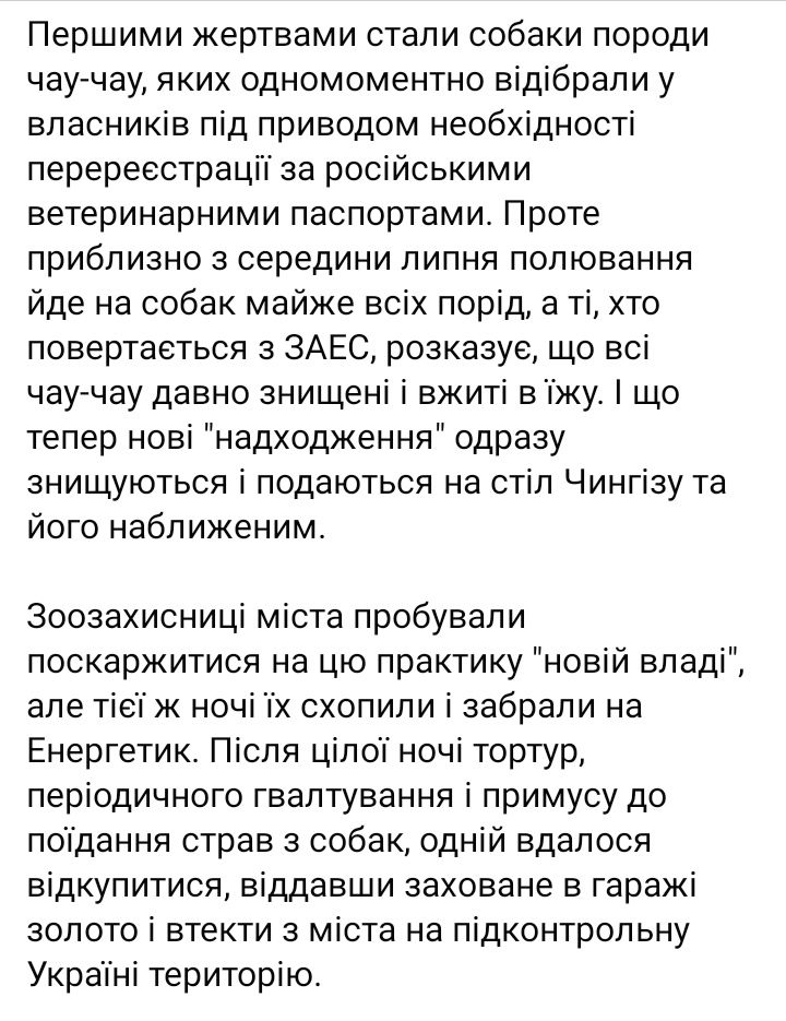 й3 | Новини