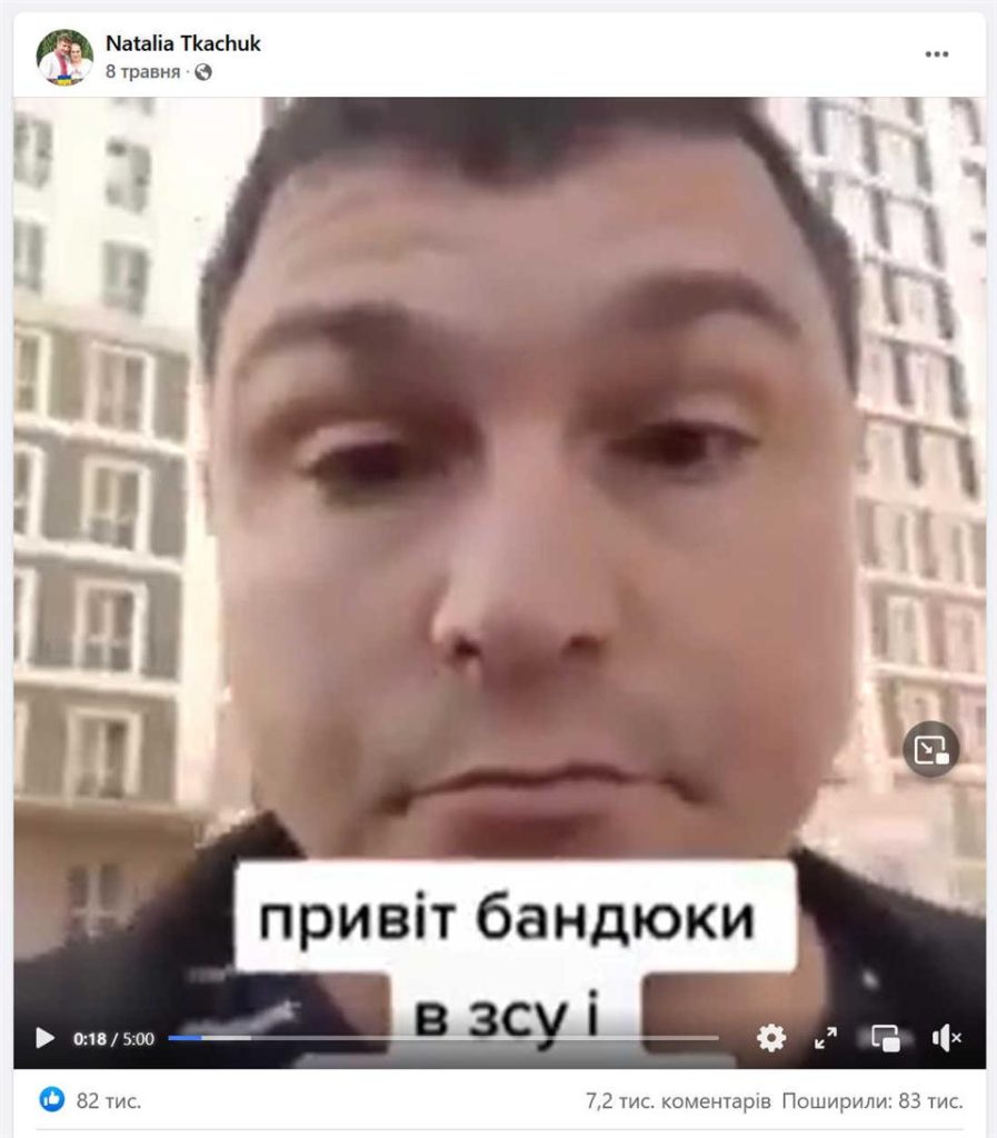 ос1 | Новини