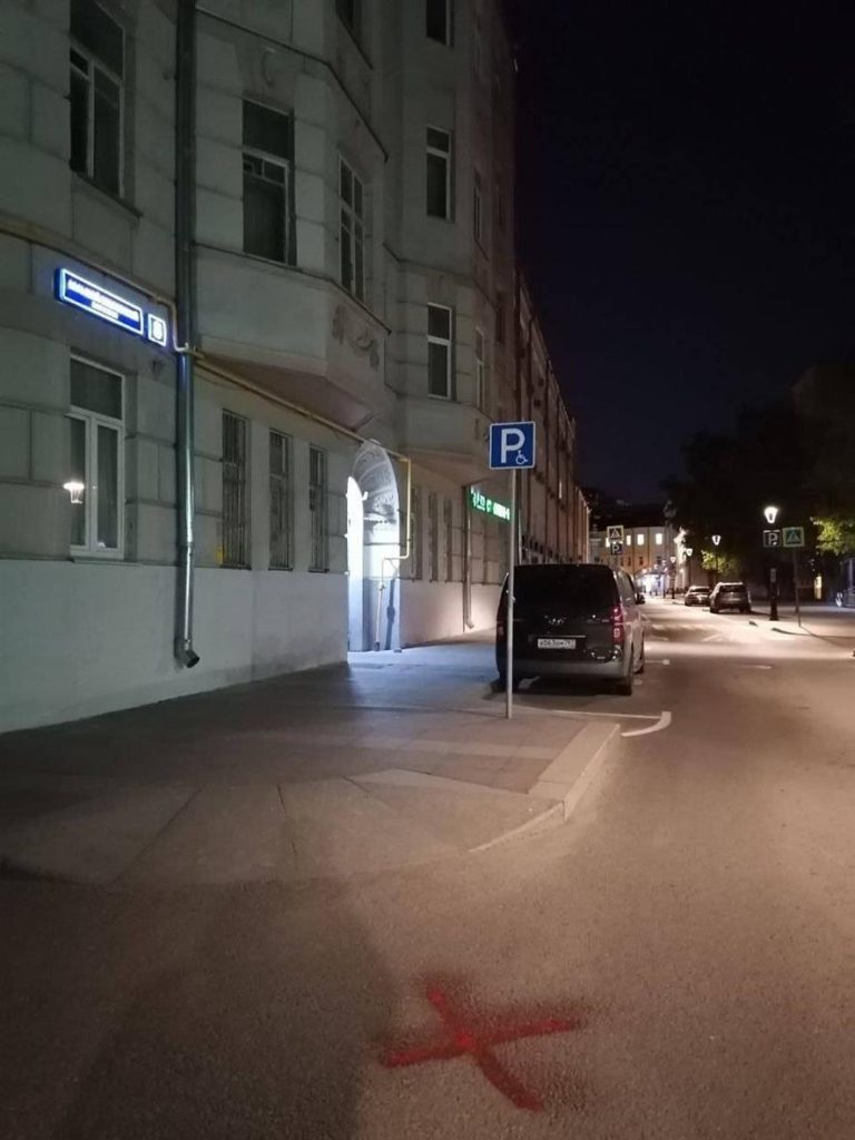 photo202305082104132 | Новини