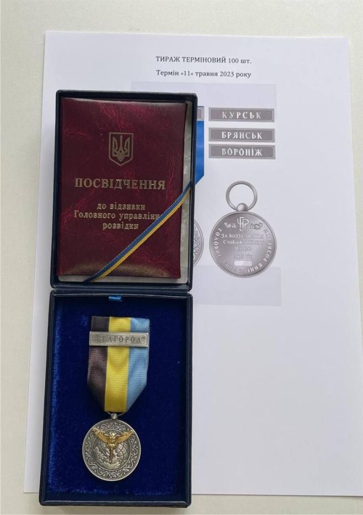 v1 | Новини